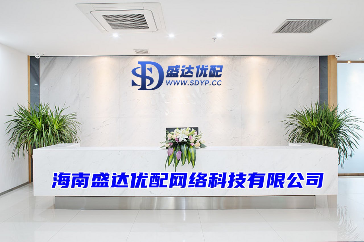富牛网配资-炒股配资网站约选配资-正规配资炒股-正规股票配资公司